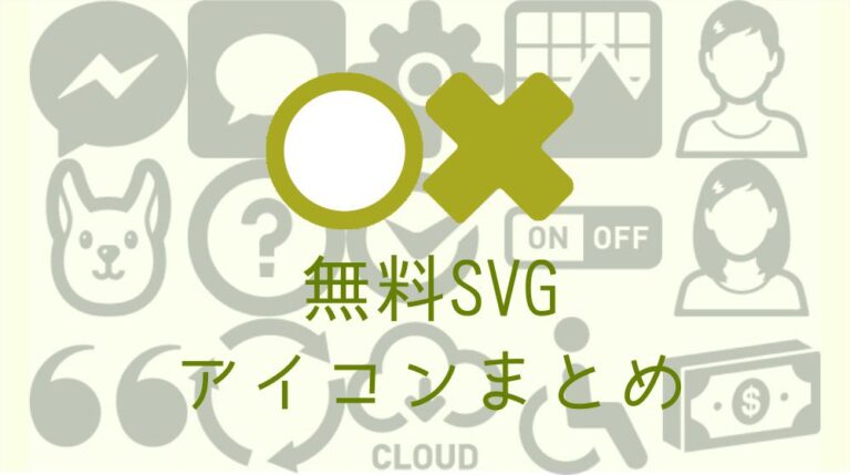 Markdown記法一覧 完全チートシート【日本語・2026年最新版】≪マークダウン≫ | KodoCode